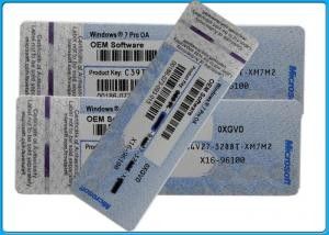 32 조금 64 조금 Windows 7 제품 키 코드 SP1 버전 마이크로소프트 증명서