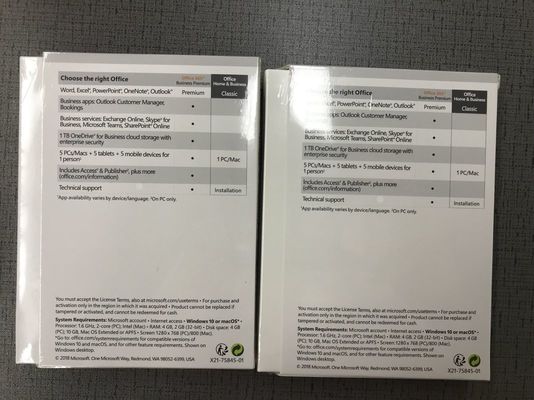 온라인 활성화 마이크로소프트 오피스 가정 및 학생 2019 배수 언어