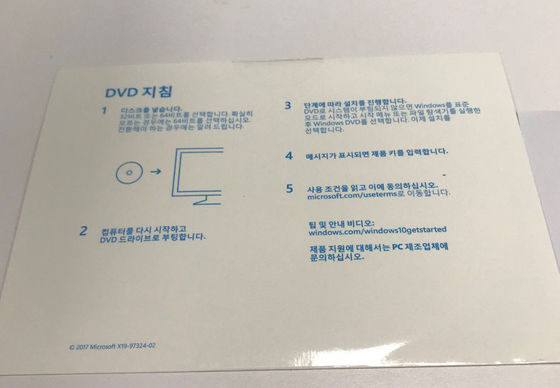 DVD 다운로드 한국사람 언어를 가진 32/64 조금 Windows 10 직업적인 OEM 팩